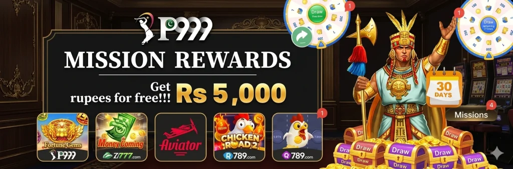 P999 Game