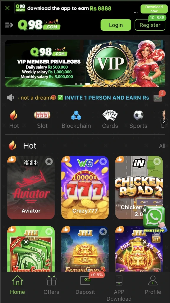 Q98 Game