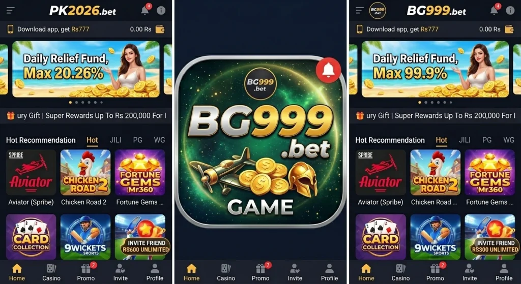 BG999
