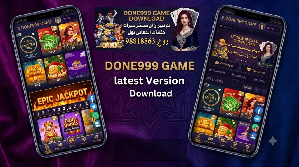 Done999 Game