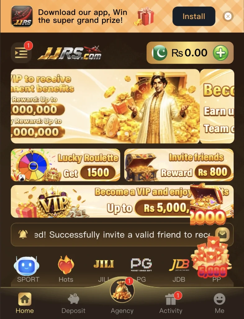 JJRS Game