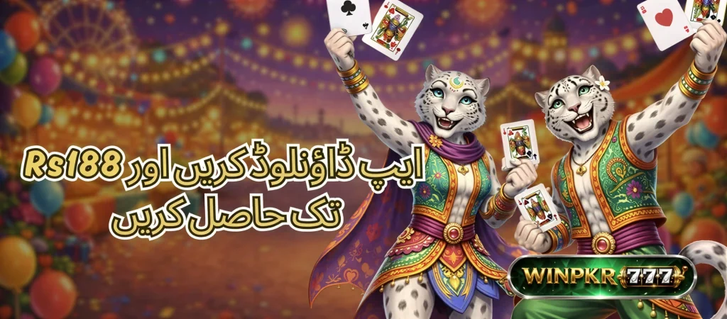 WinPKR777 Game